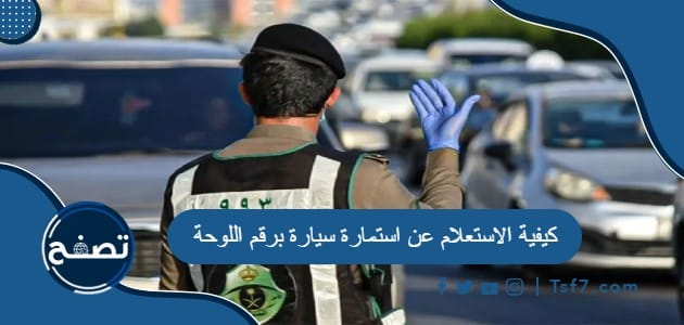 موقع تصفح