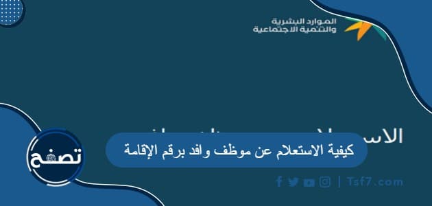 موقع تصفح