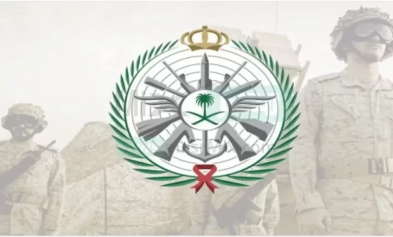 كيفية التسجيل في منصة الاستقطاب العسكري tajnid.mod.gov.sa