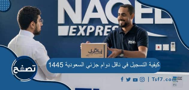 موقع تصفح