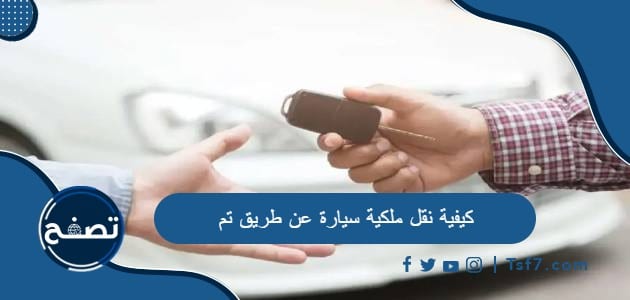 موقع تصفح