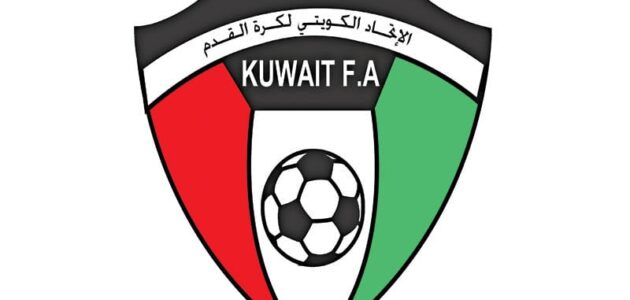لجنة الانضباط الكويتية تفرض عقوبات قاسية على الكويت والقادسية بسبب اشتباك إداري