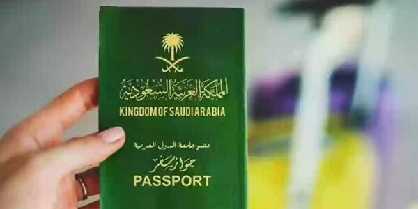 لينك الاستعلام عن تأشيرة عمل برقم الجواز 2023 عبر منصة التأشيرات و عبر الموقع الرسمي لوزارة الخارجية السعودية