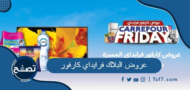 موقع تصفح