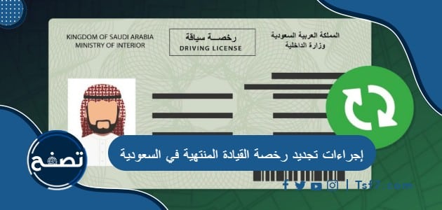 موقع تصفح