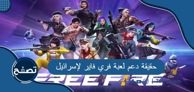 موقع تصفح