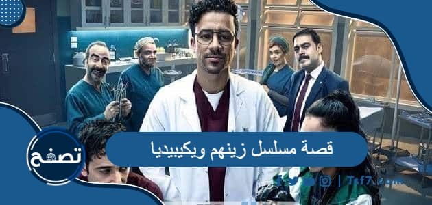 موقع تصفح