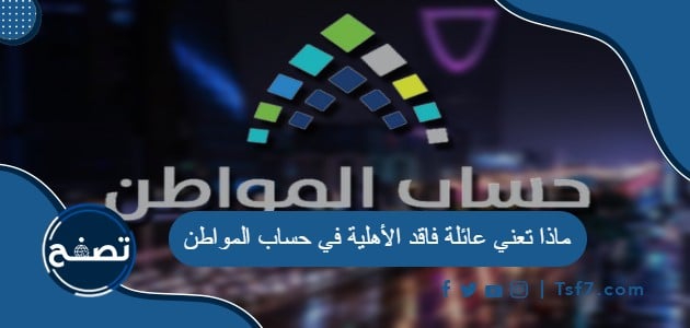 موقع تصفح