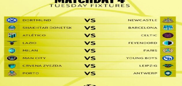 مباريات اليوم في دوري أبطال أوروبا – 7 نوفمبر 2023
