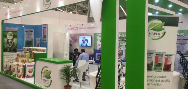 متى موعد المعرض الزراعي السعودي 1445