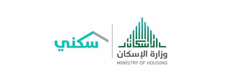 متى يصرف الدعم العسكري وكيف يتم التسجيل به 1445