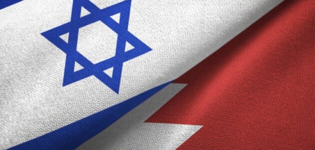 البحرين تطرد سفير إسرائيل ووقف العلاقات الإقتصادية