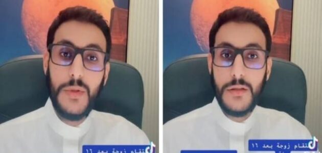 محام يروي قصة جملة كتبها أكاديمي لزوجته قبل 16 عاماً قادته للحكم عليه بـ80 جلدة