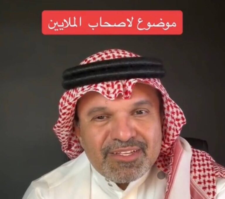 مختص يكشف عن مشروع يحقق عائدات كبيرة للمستثمرين