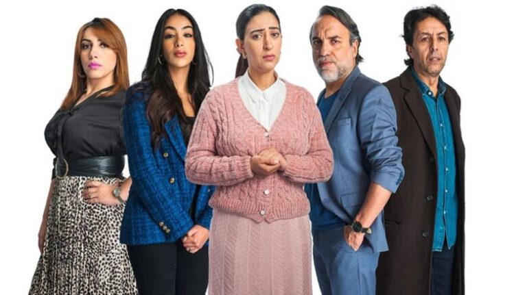 مشاهدة الحلقة 9 من مسلسل إلا ضاق الحال كاملة