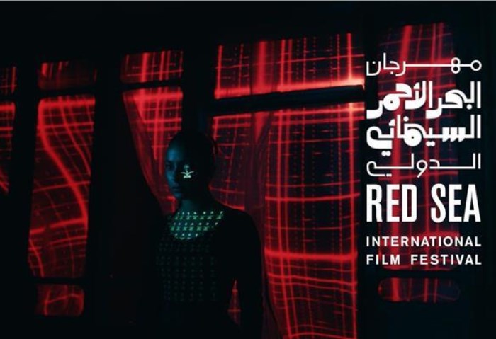 مشاهدة حفل مهرجان البحر الأحمر السينمائي بث مباشر