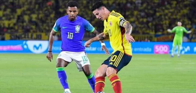 مشاهدة مباراة كولومبيا وبارغواي بث مباشر في تصفيات كأس العالم