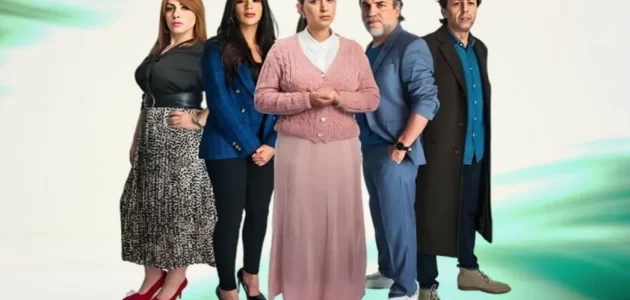 مشاهدة مسلسل الا ضاق الحال الحلقة الثامنة 8 يوتيوب