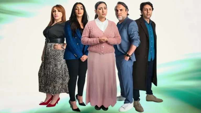 مشاهدة مسلسل الا ضاق الحال الحلقة الثامنة 8 يوتيوب