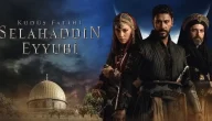 مشاهدة مسلسل صلاح الدين الايوبي التركي “فاتح القدس” الحلقة 1 قصة عشق مدبلج ومترجم