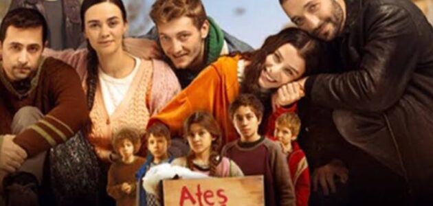 مشاهدة مسلسل طيور النار الجزء الثاني ” 2 ” الحلقة الثلاثون 30 اون لاين ماي سيما برستيج