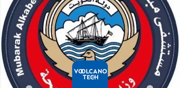 رابط موقع حجز مواعيد مستشفى مبارك الكبير ask.moh.gov.kw