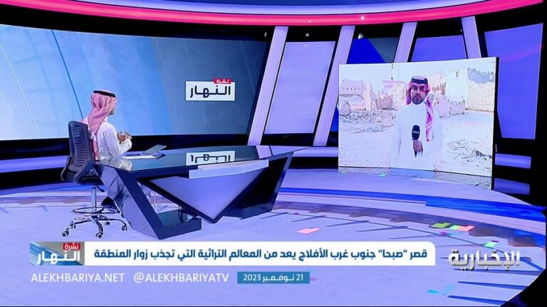 معلم تاريخي مهدد بالاندثار -فيديو