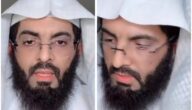 مفسر الأحلام أبو إلياس يفسر رؤيا لـ سيدة رفض المفسرون تفسيرها 20 عاما