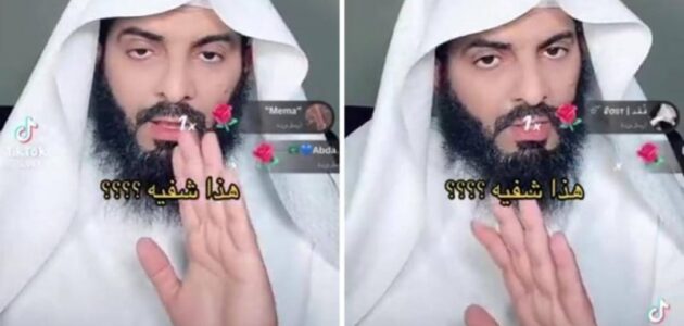مفسر الأحلام أبو إلياس يوجه رسالة لكل من يحاول نشر مقاطع تفسيره للأحلام عن النساء