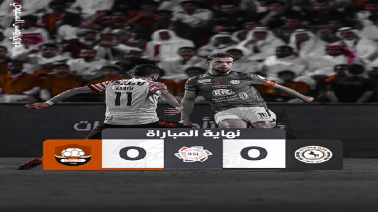 ملخص مباراة الاتفاق والرائد دوري روشن السعودي الجولة الثانية عشر 2023-2024