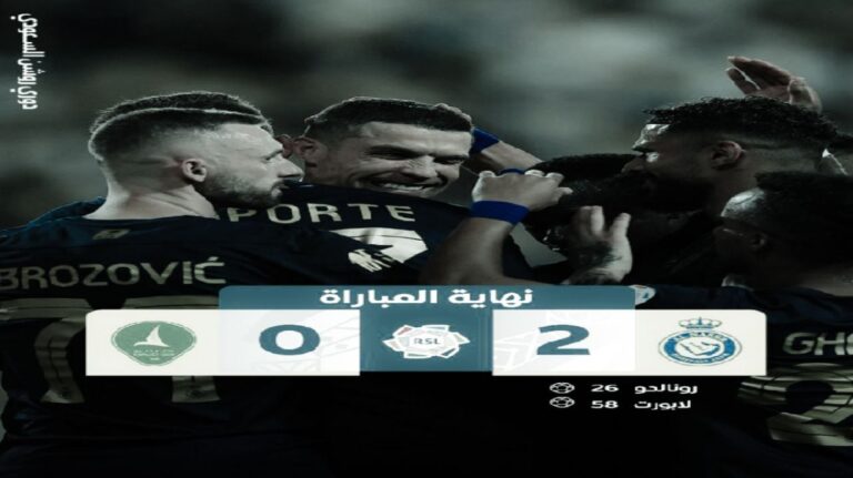 ملخص مباراة النصر والخليج