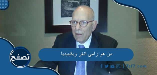 موقع تصفح