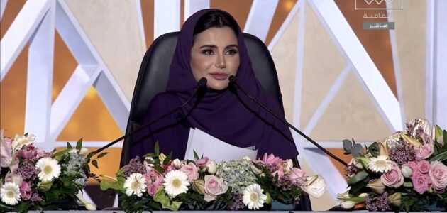 من هو زوج شموخ العقلا