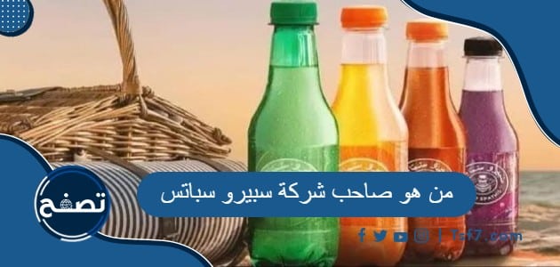 موقع تصفح