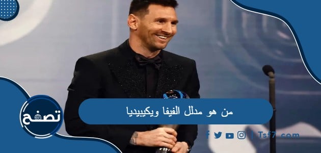 موقع تصفح