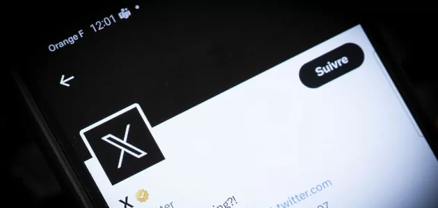 منصة إكس قد تخسر 75 مليون دولار بنهاية العام لهذا السبب