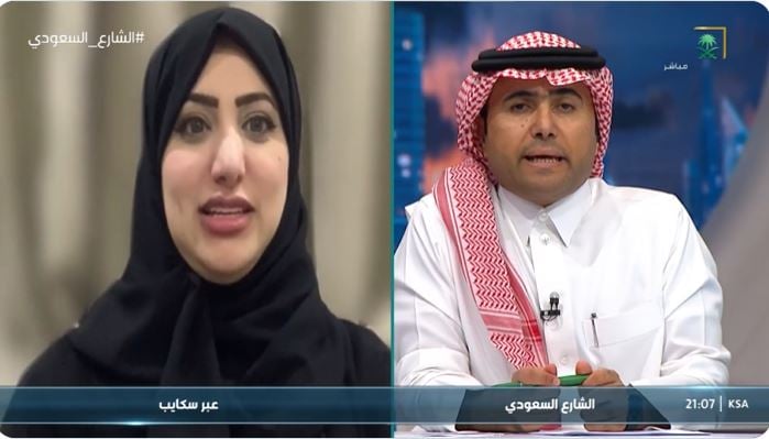 مواطنة تحكي قصتها مع مرض الذئبة الحمراء وكيف واجهت صعوبات في التشخيص