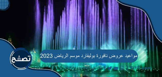 موقع تصفح