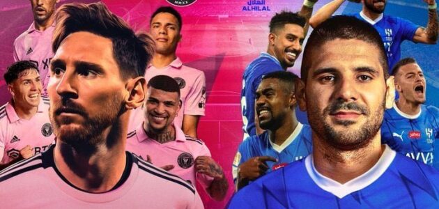 مواعيد مباريات بطولة كأس موسم الرياض 2024 بمشاركة ميسي ورونالدو