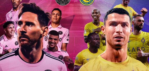 موسم الرياض يجمع رونالدو وميسي مجددا في مباراة الرقصة الأخيرة