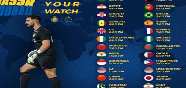 موعد مباراة النصر ضد الدحيل القطري في الجولة الرابعة من دوري أبطال آسيا
