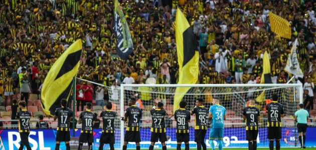 نبأ سار لجماهير الاتحاد!