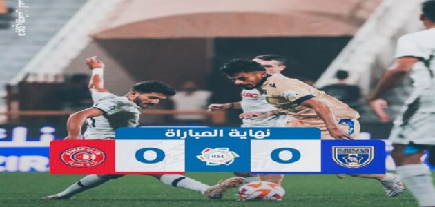 نتيجة مباراة التعاون وضمك 2-1 إليك أبرز تفاصيل ملخص المباراة