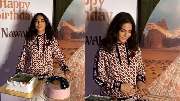 نوال الكويتية تحتفل بعيد ميلادها الـ 57