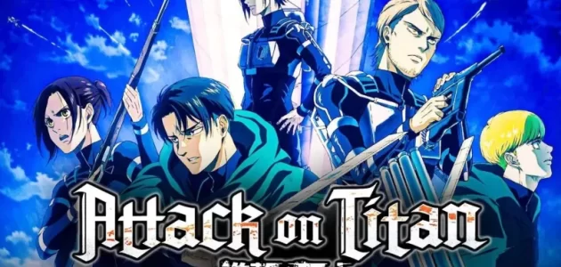 هجوم العمالقة الحلقة الاخيرة Attack on Titan – رواية هجوم العمالقة توب سيما