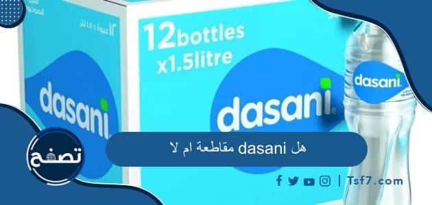 موقع تصفح