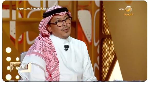 هل أنت راضِ عن الوجبات التي تُقدم؟.. هكذا رد