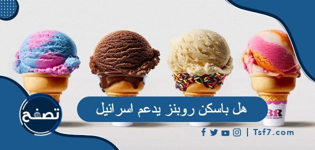 موقع تصفح