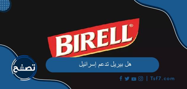 موقع تصفح