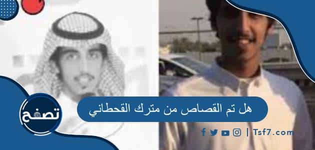موقع تصفح